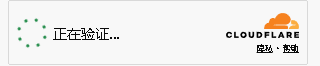 verification icon